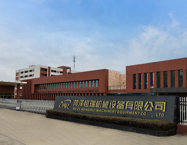 關(guan)于恒瑞(rui)